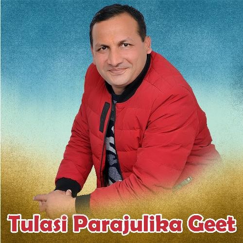 Tulasi Parajuli
