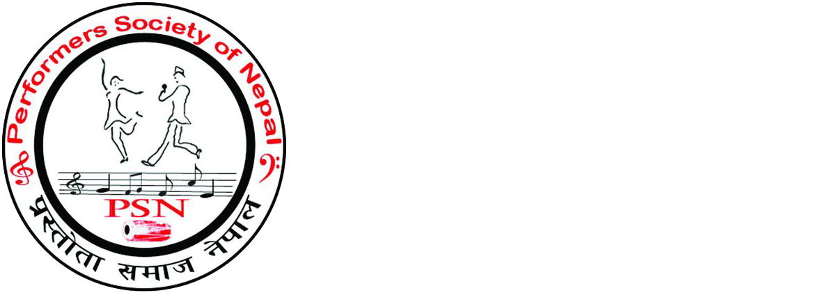 Performers Society of Nepal